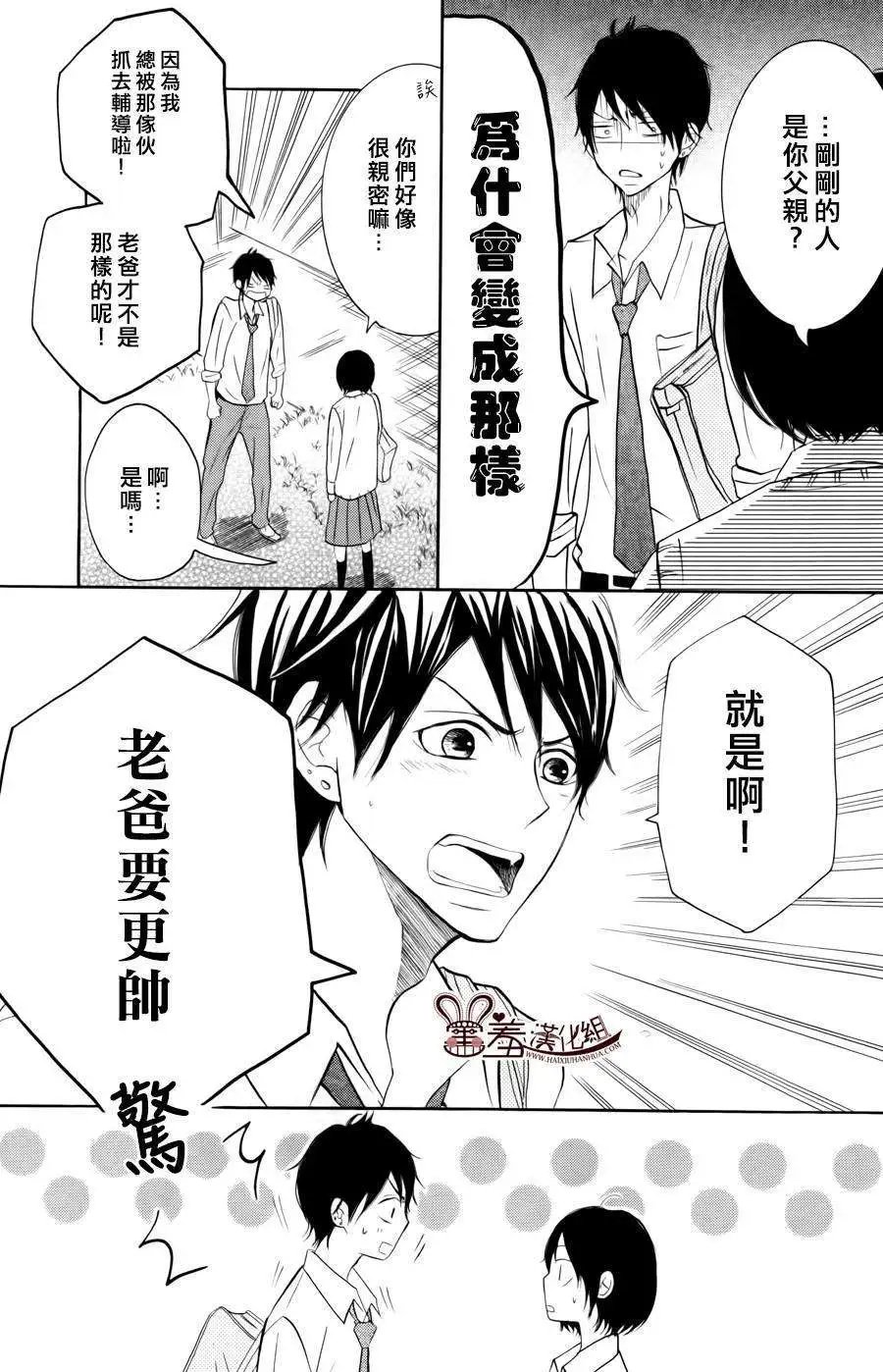 第18回