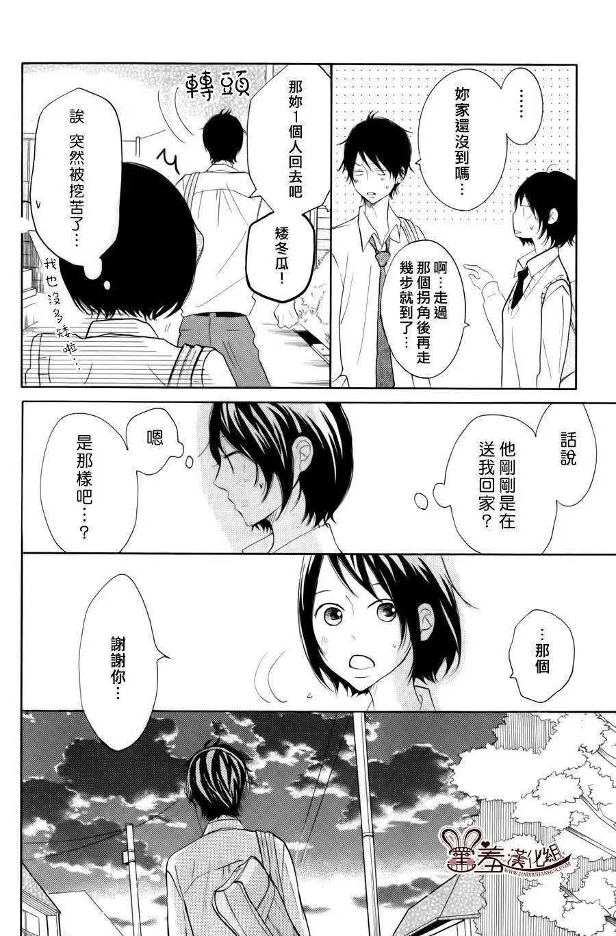 第18回