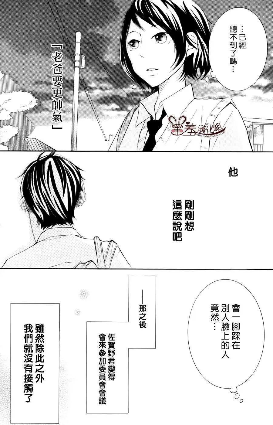 第18回