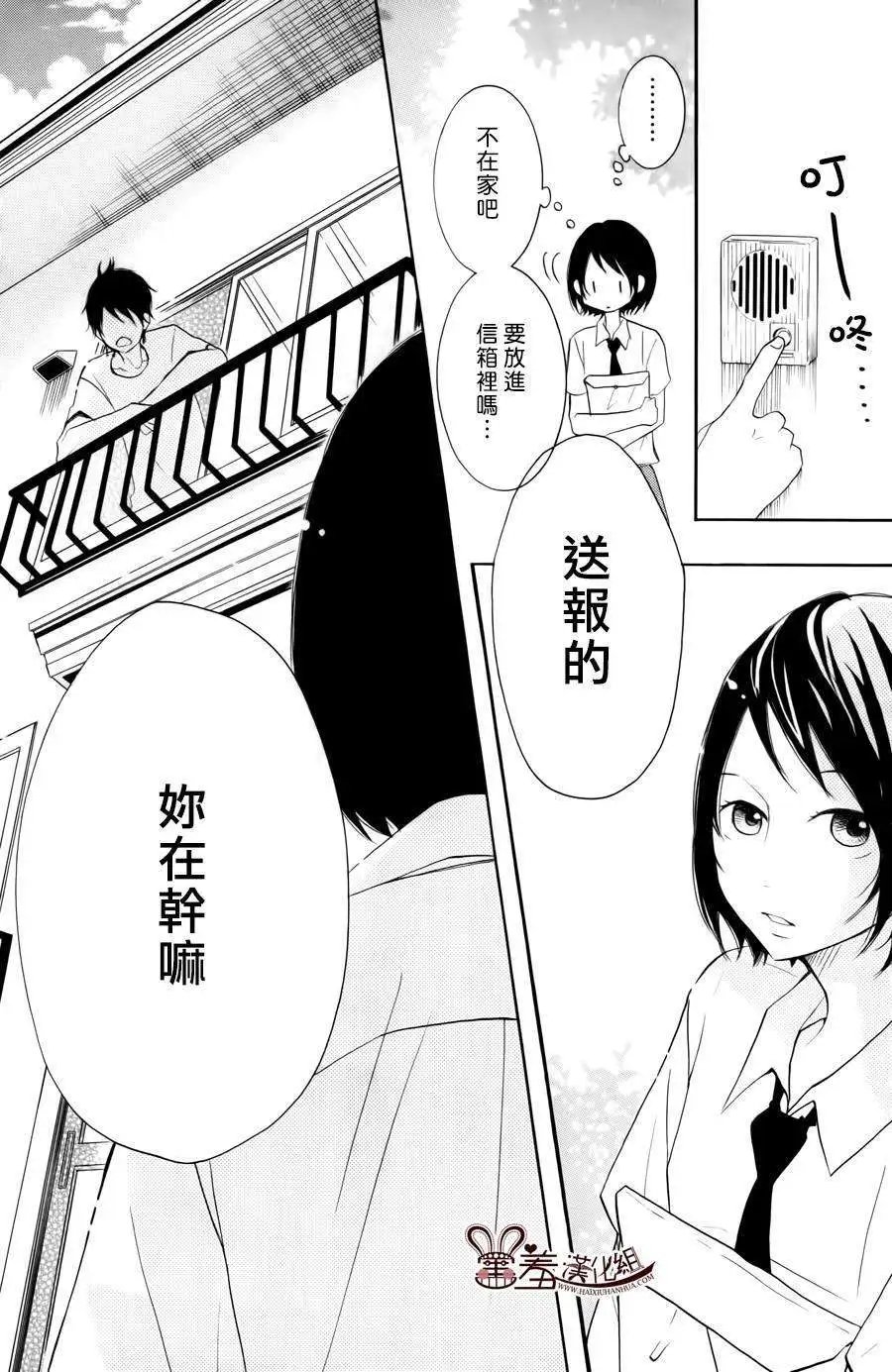 第18回
