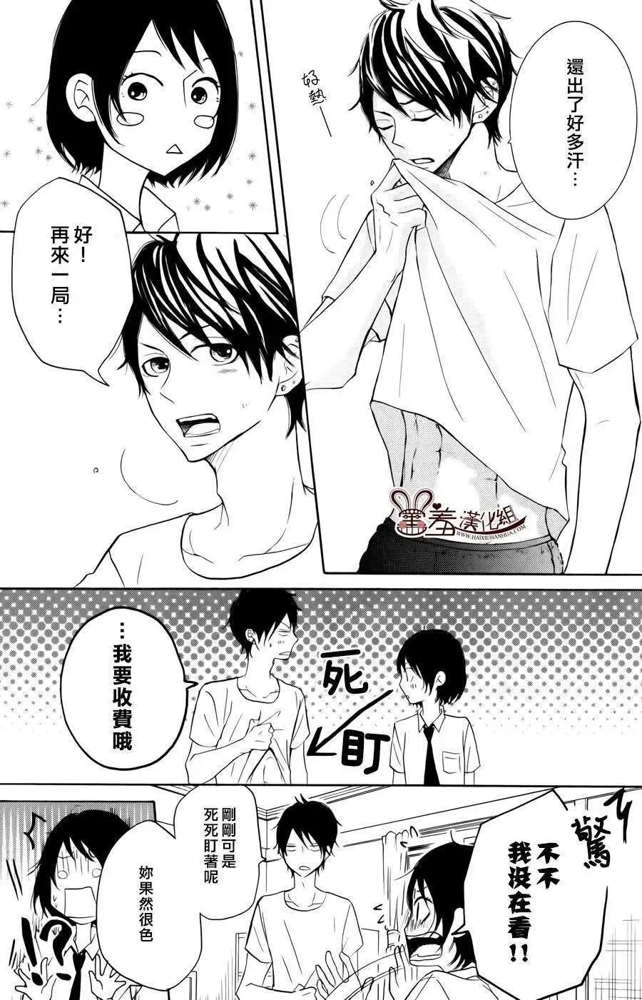 第18回