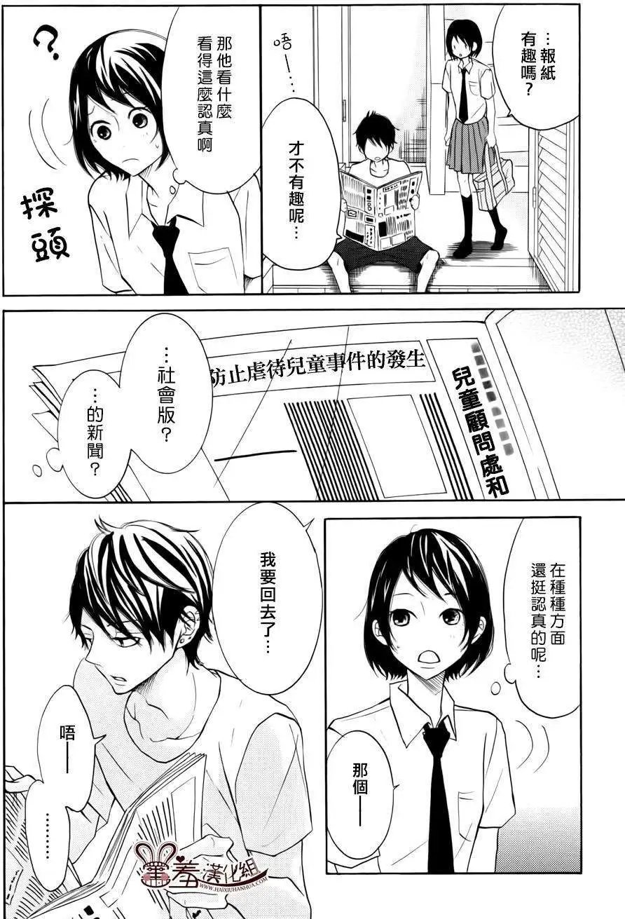 第18回
