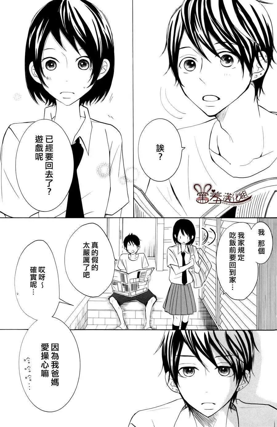 第18回