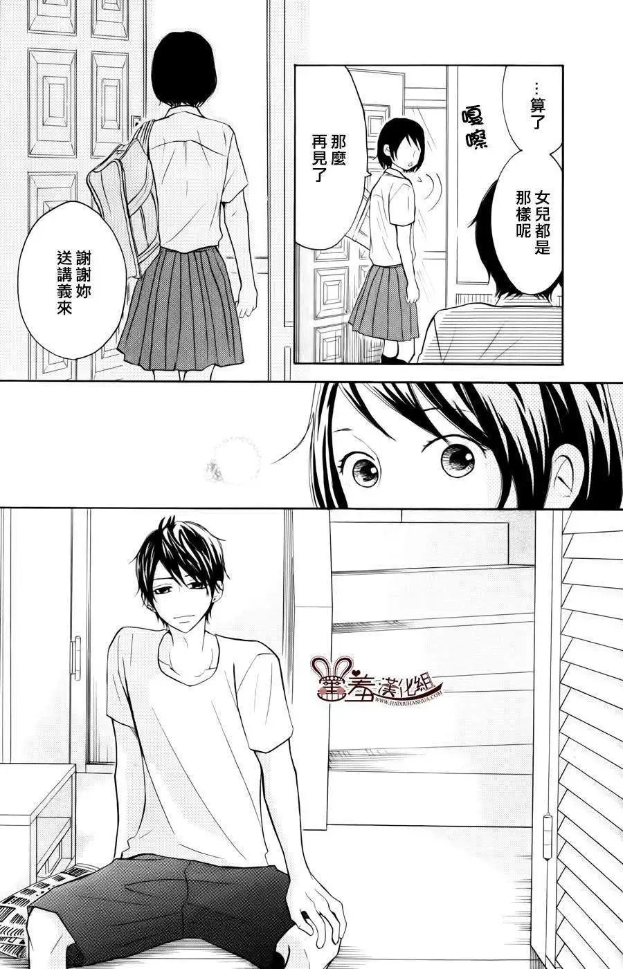 第18回