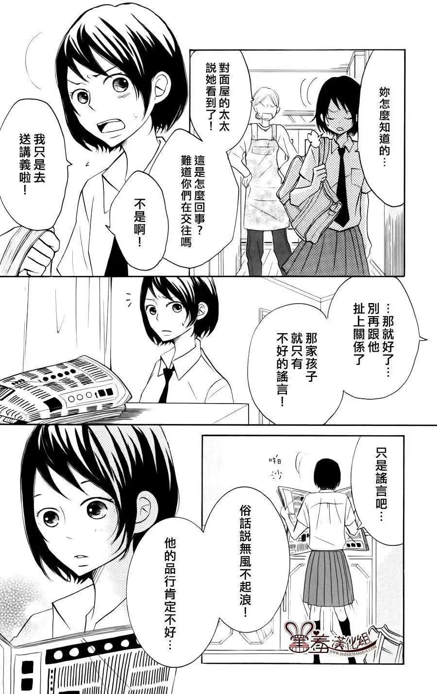 第18回