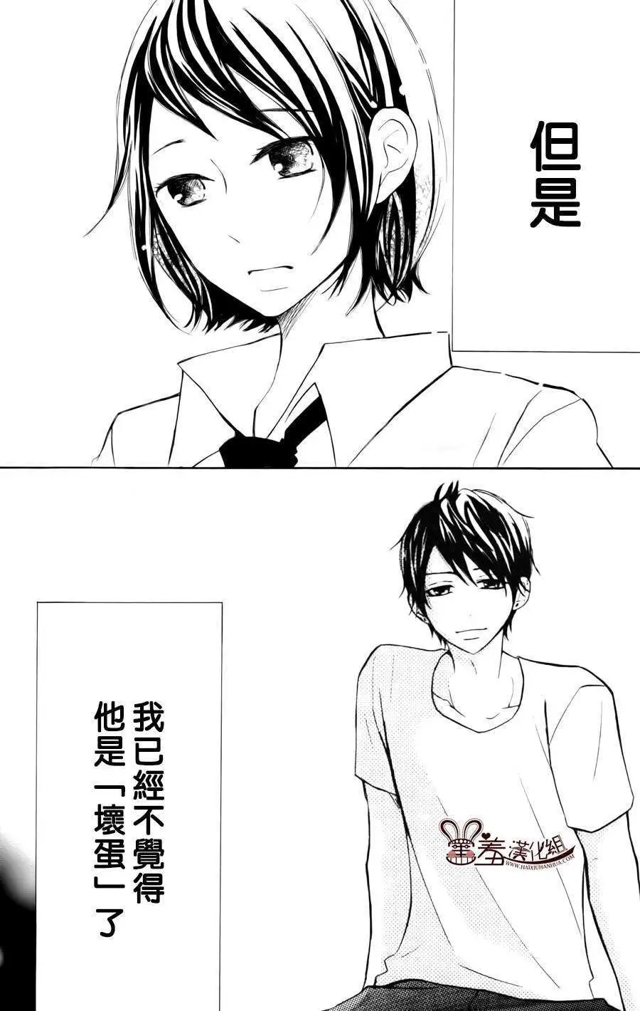 第18回