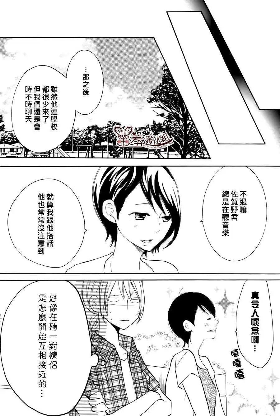第18回