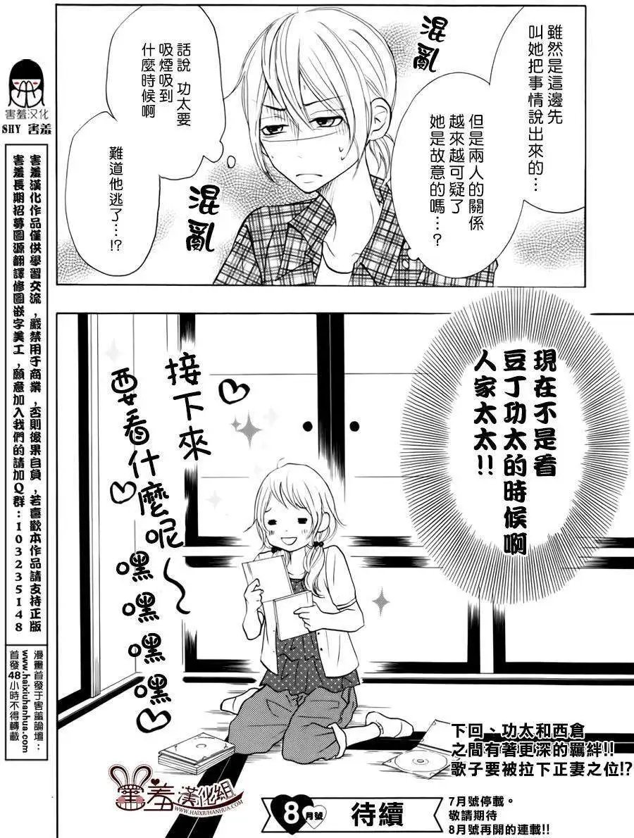 第18回