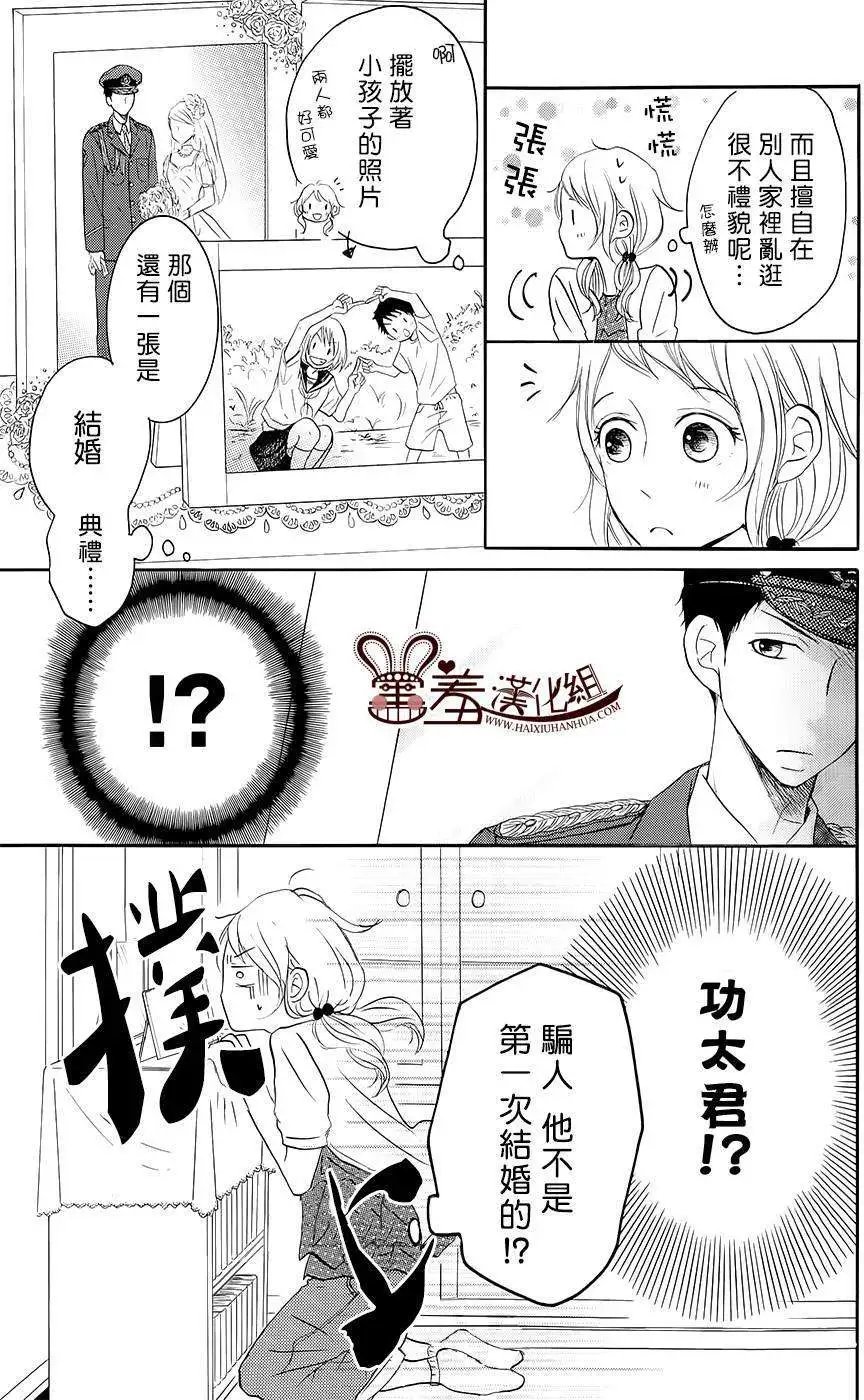 第19回