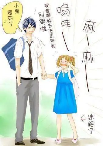 第19回