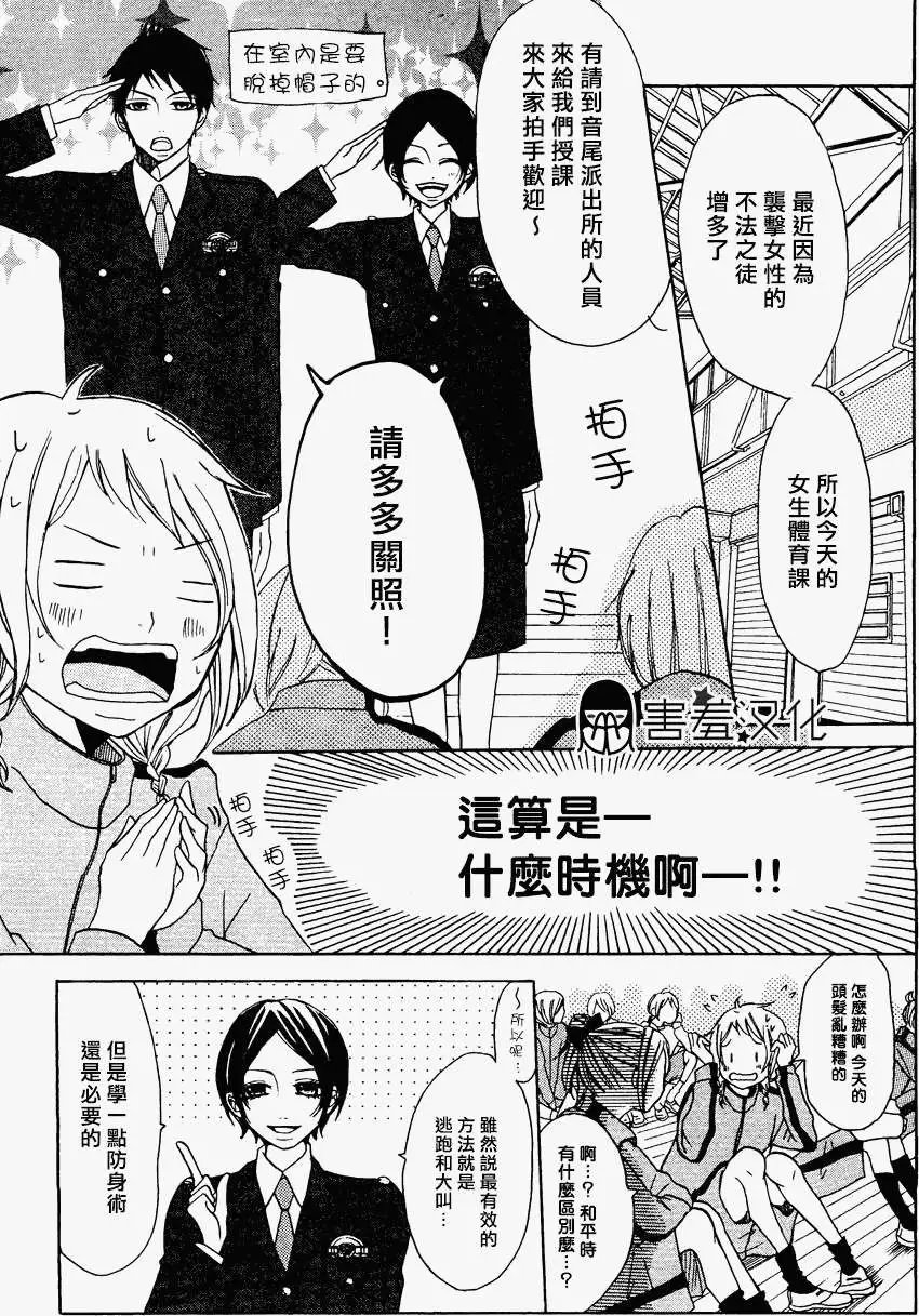 第02回