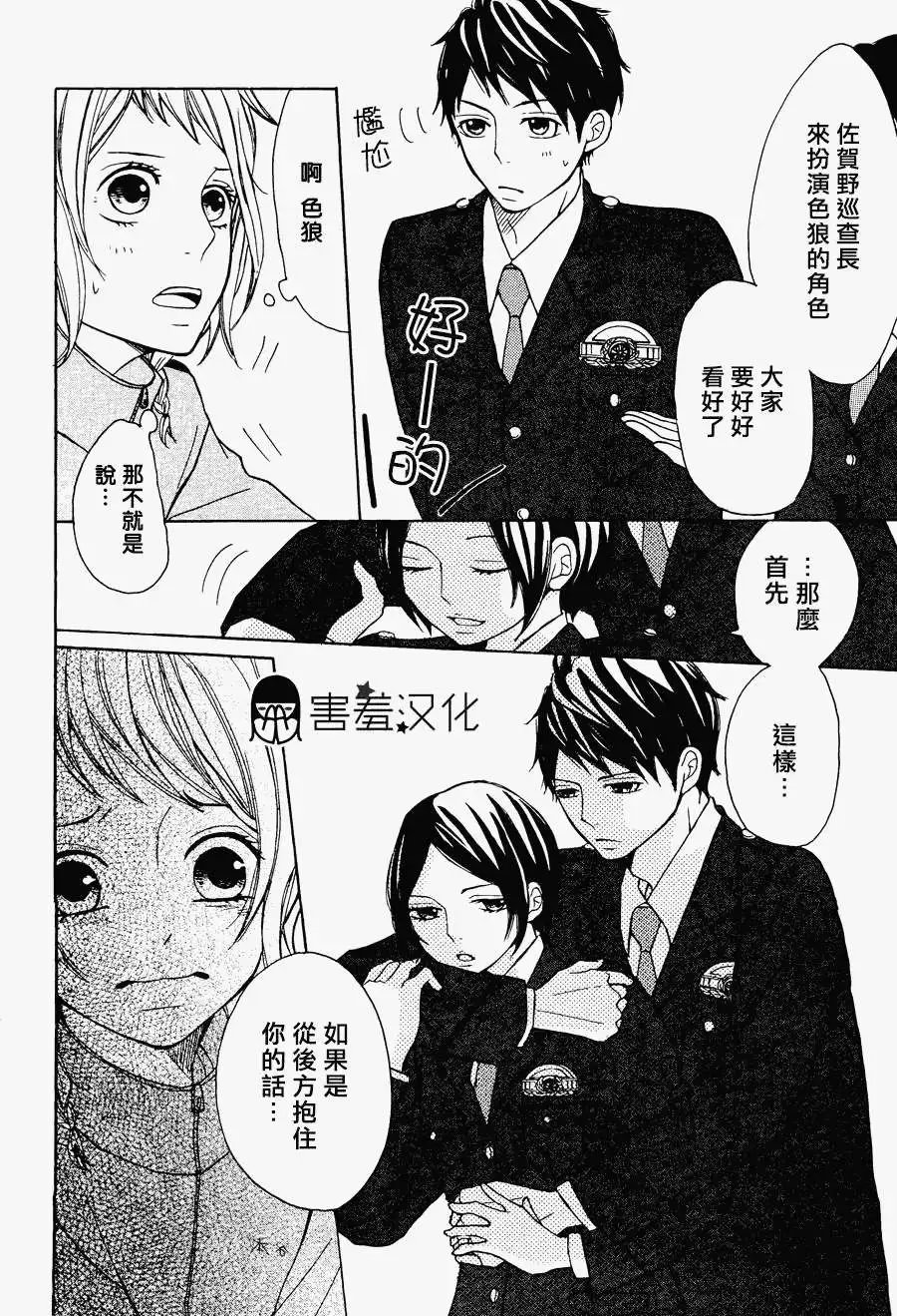第02回