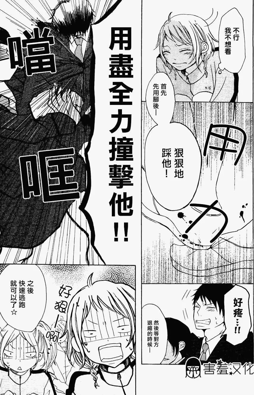 第02回
