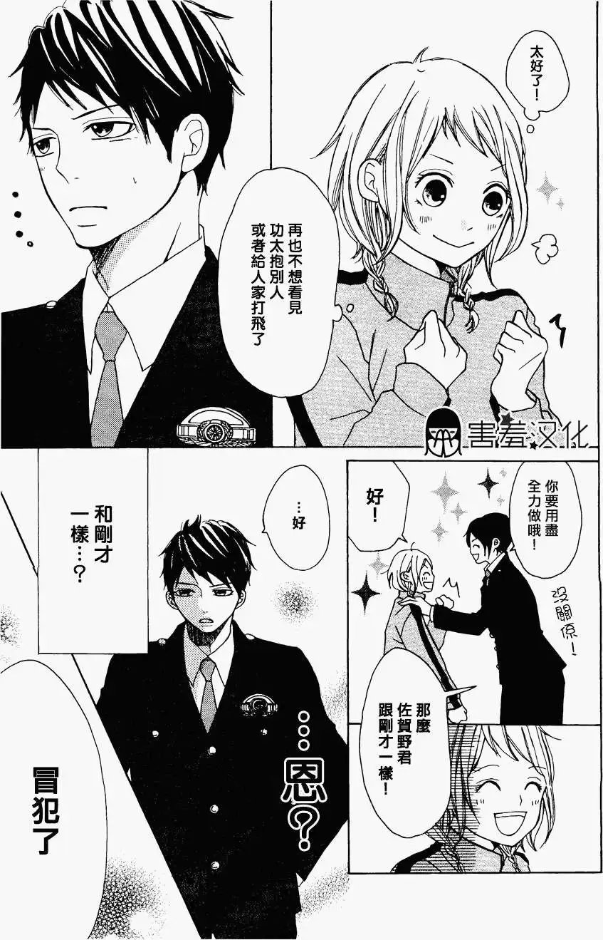 第02回