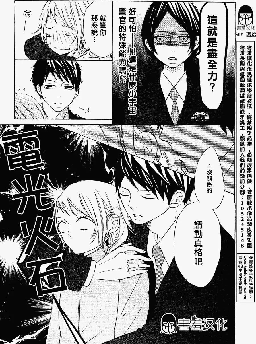 第02回
