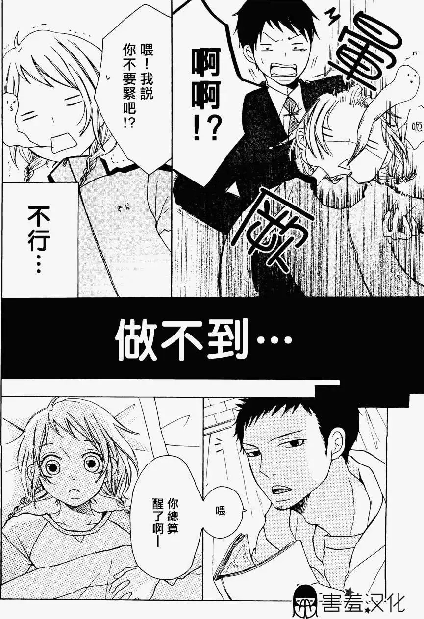 第02回