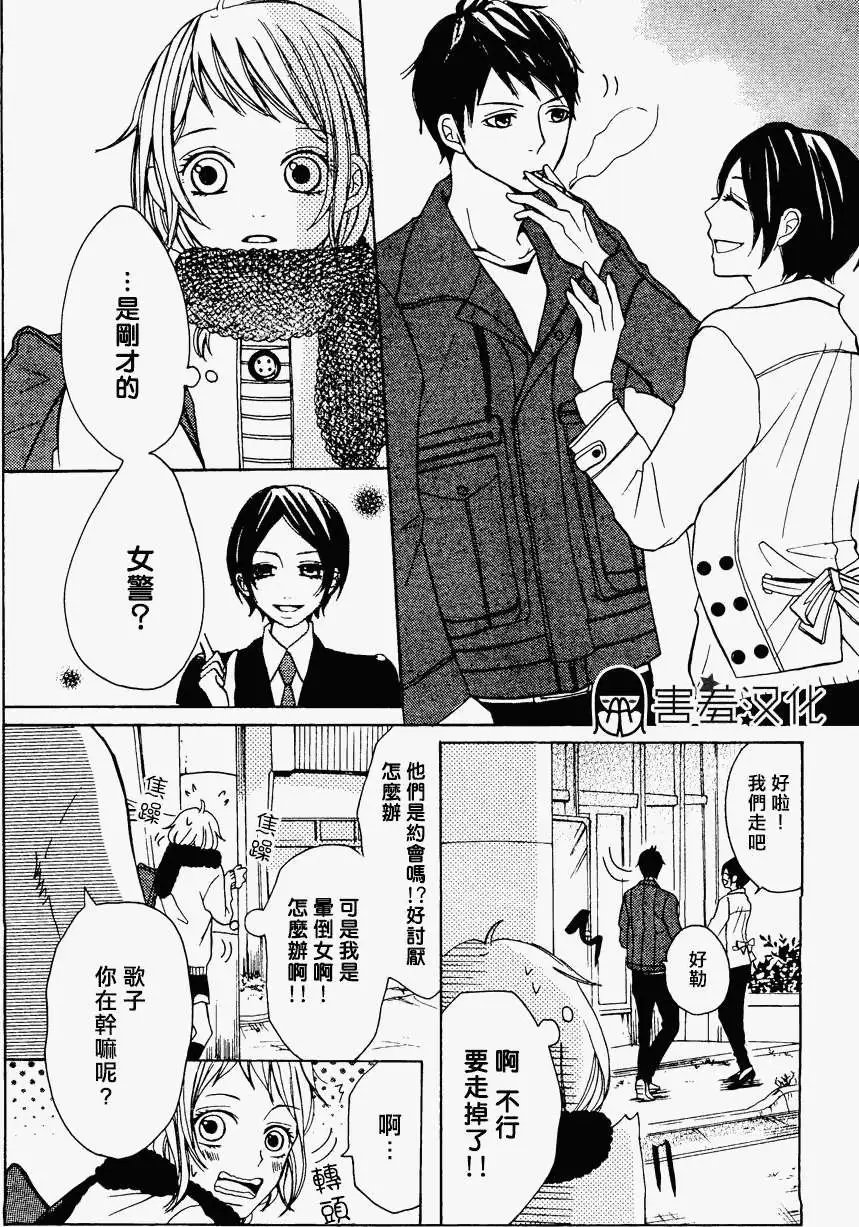 第02回