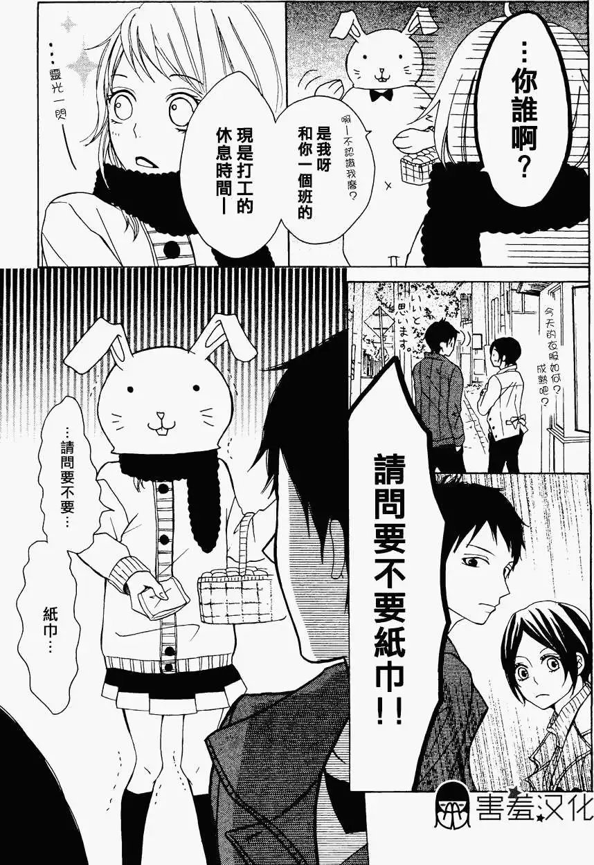 第02回