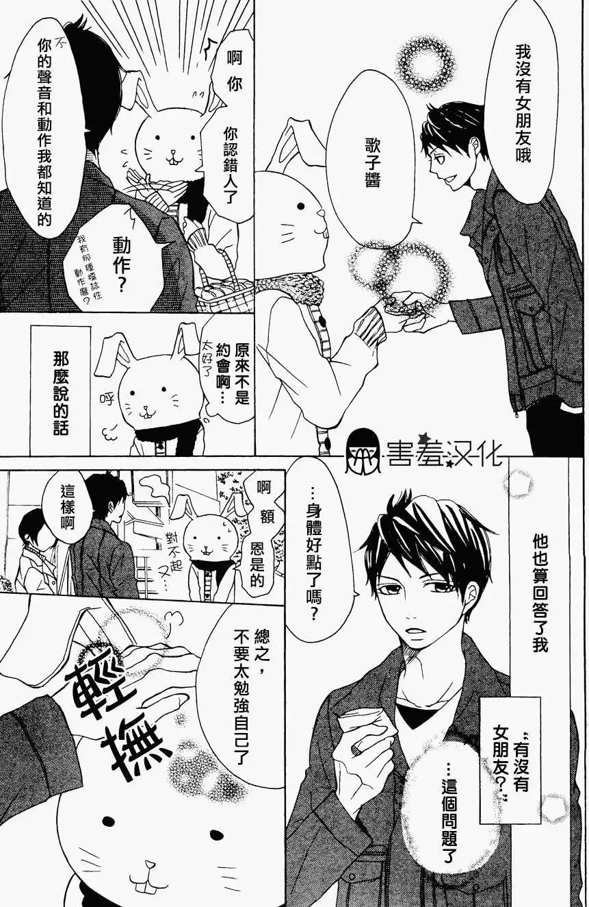 第02回