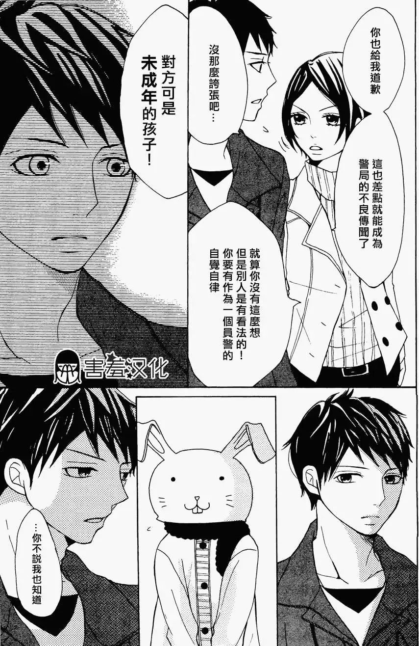 第02回