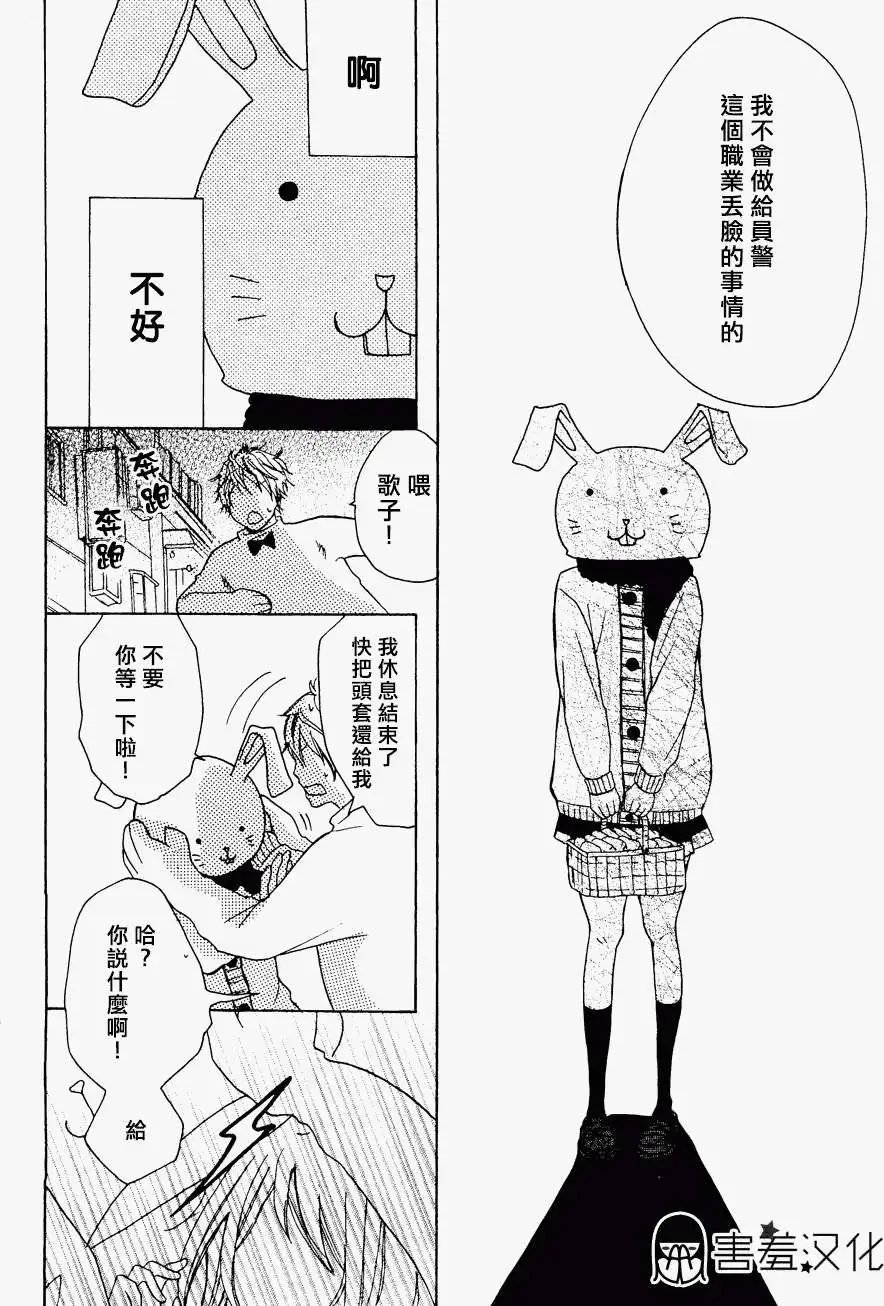 第02回