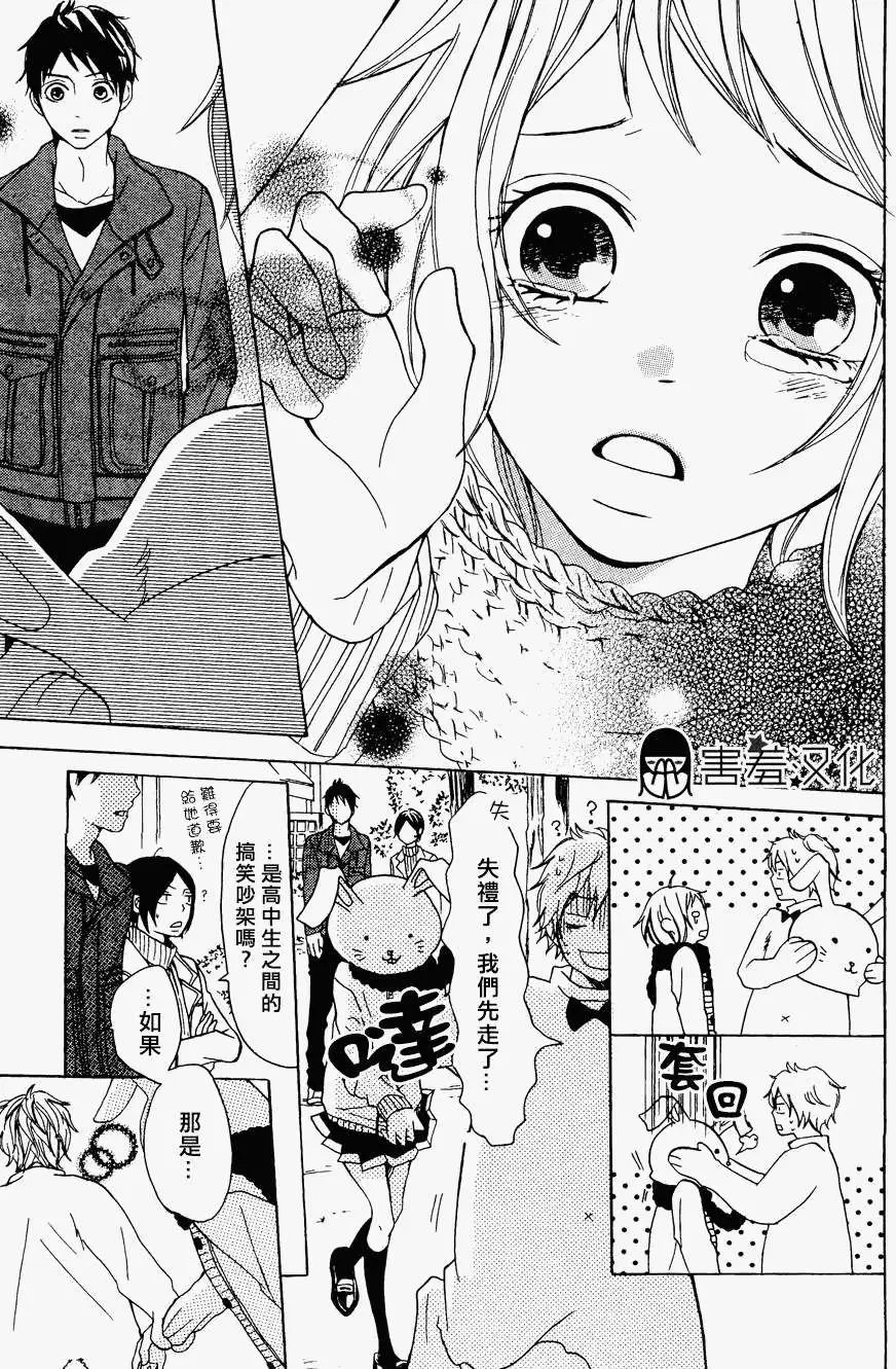 第02回