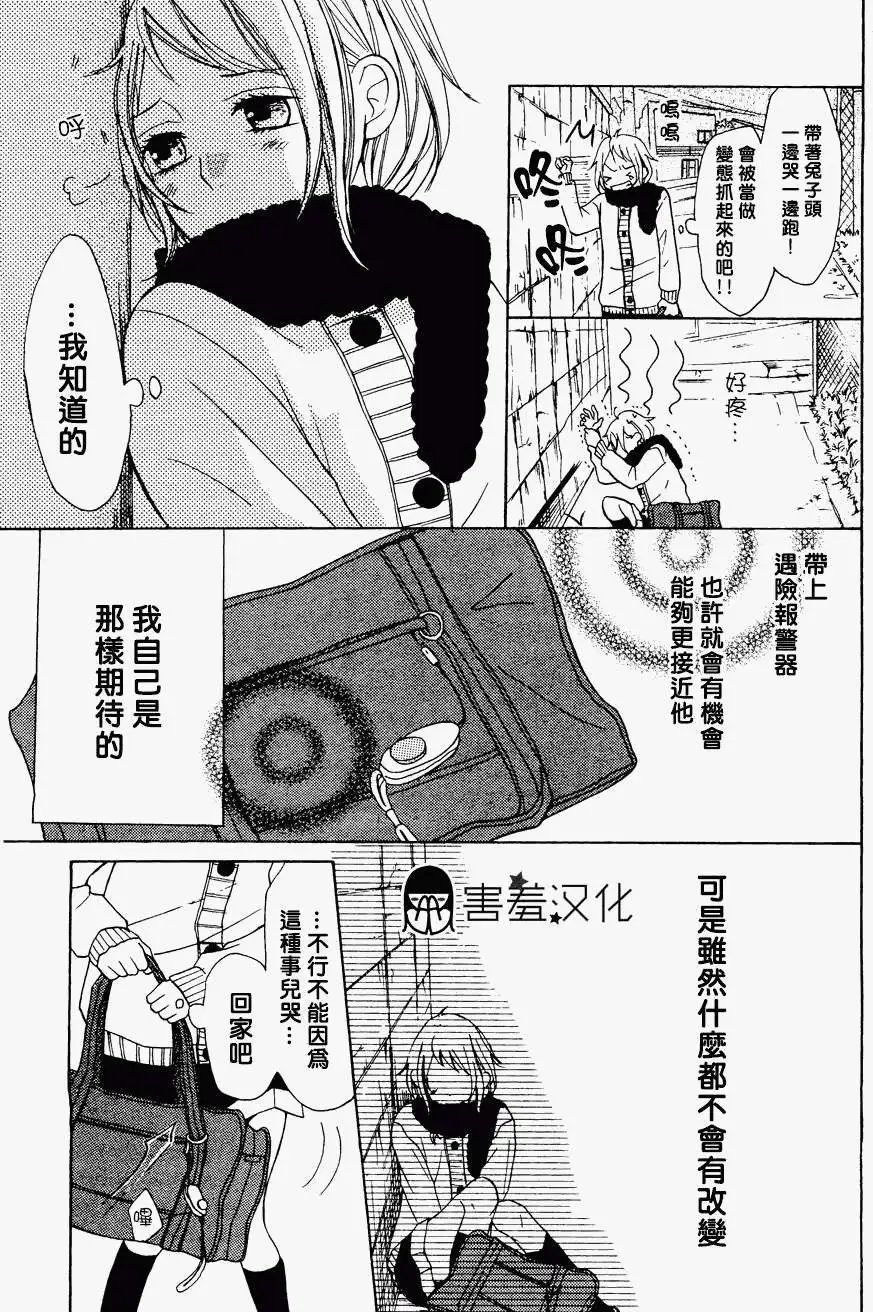 第02回