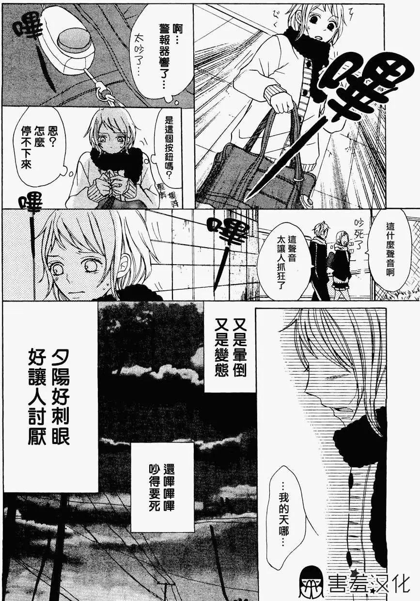 第02回