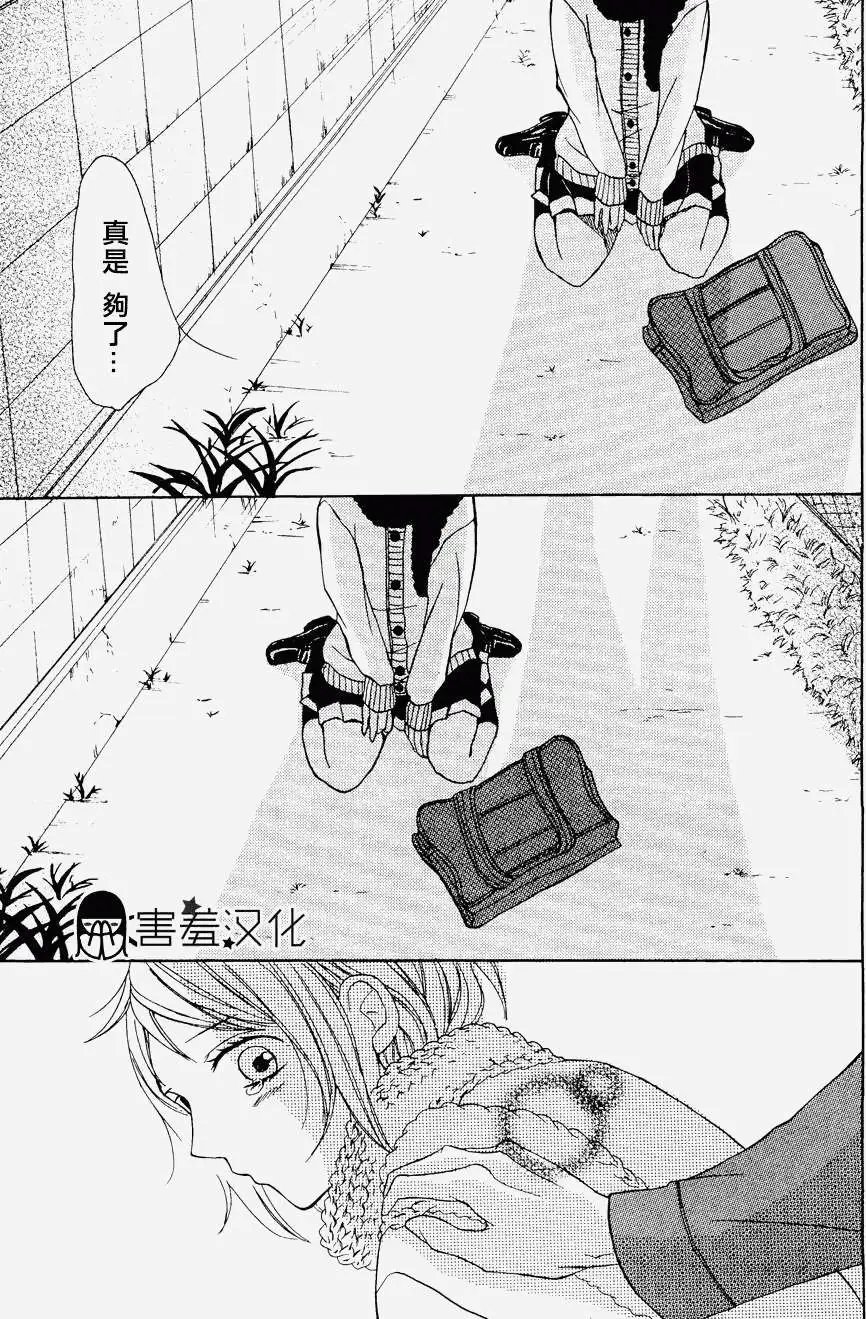 第02回