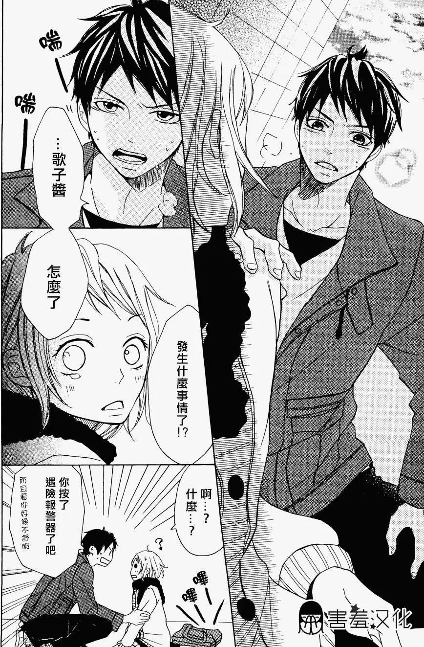 第02回