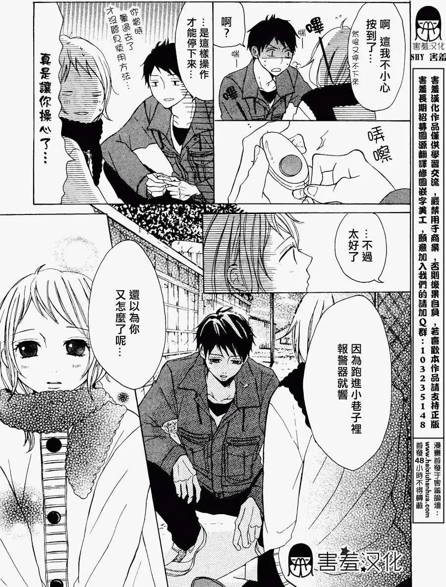 第02回