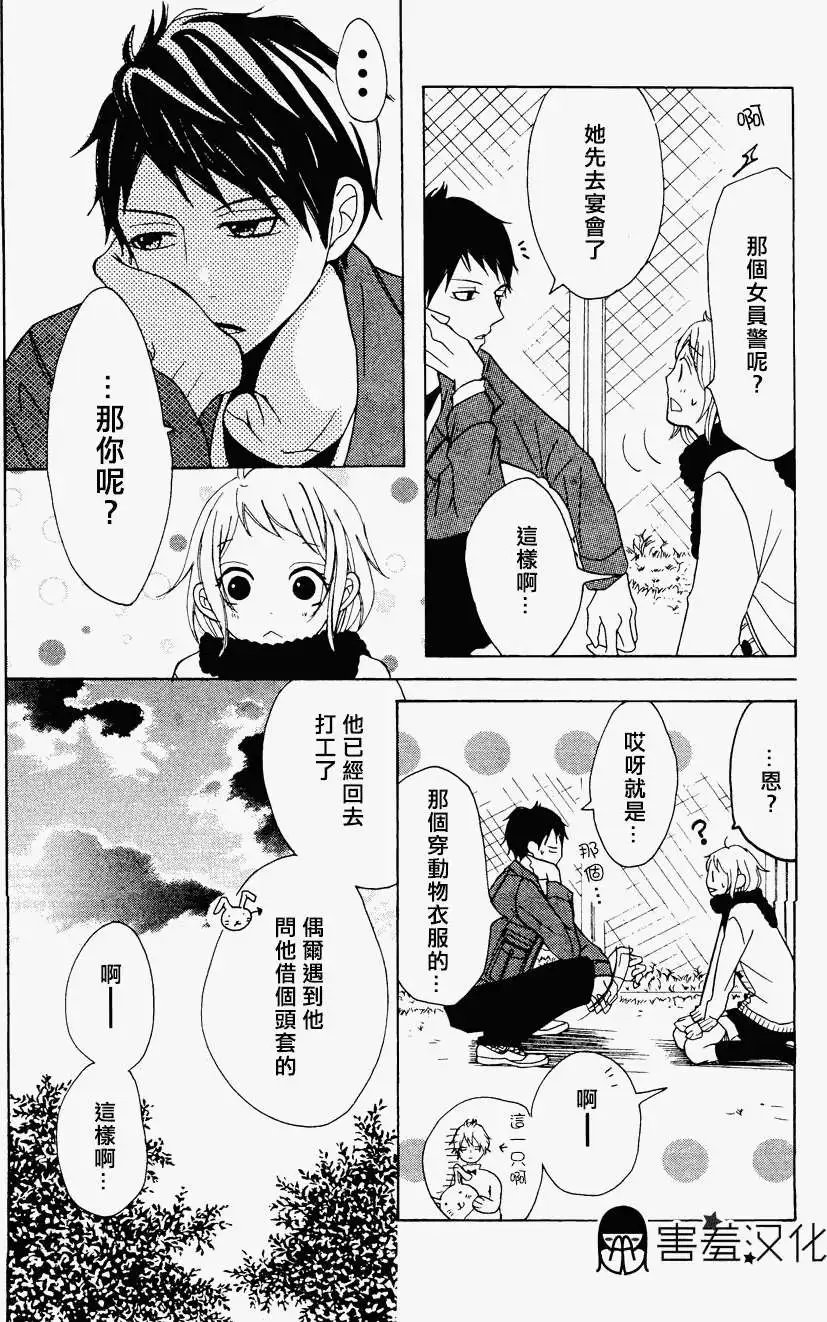 第02回