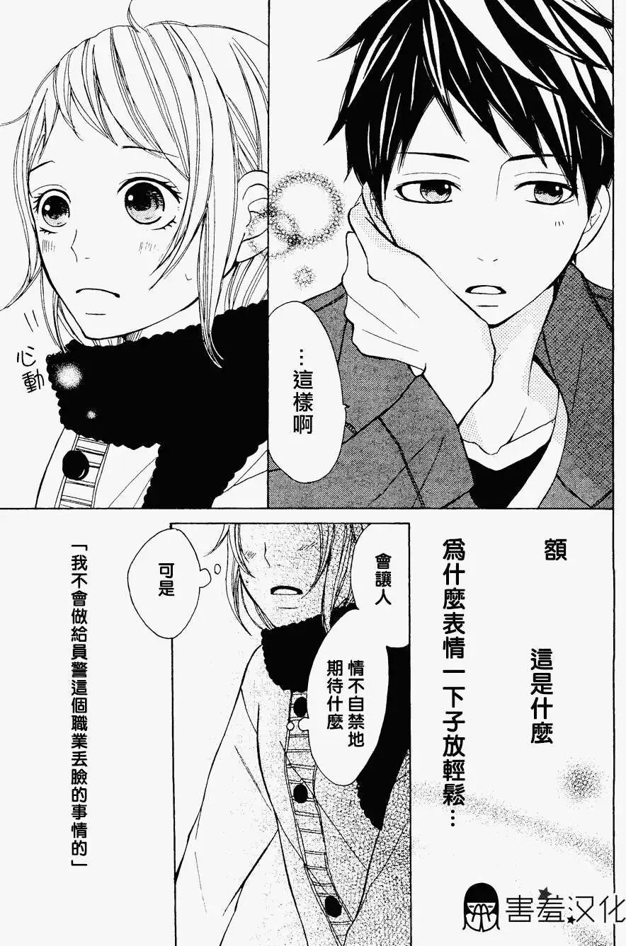 第02回