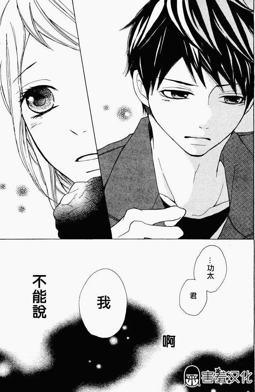 第02回