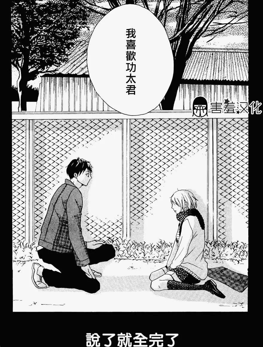 第02回