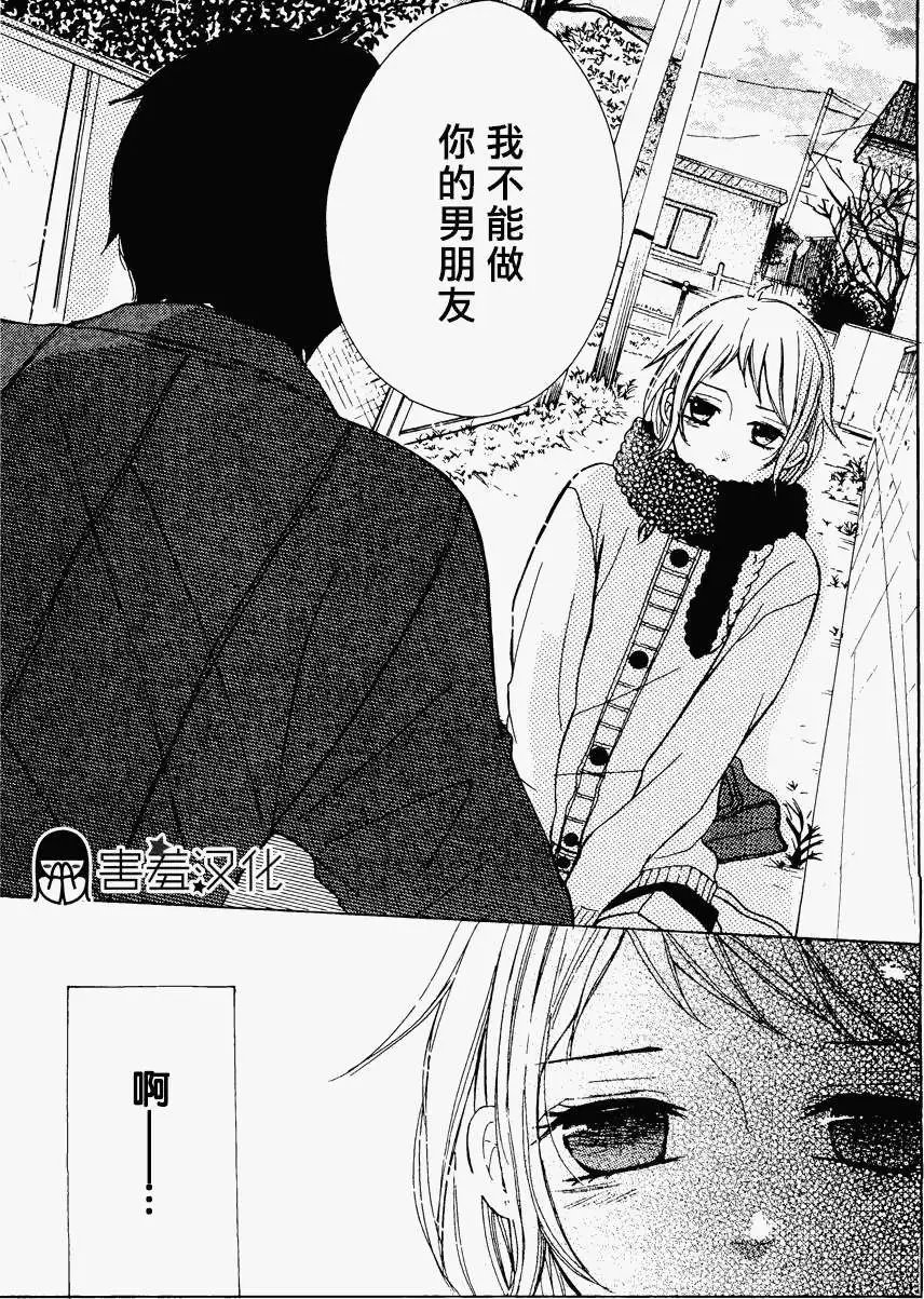第02回