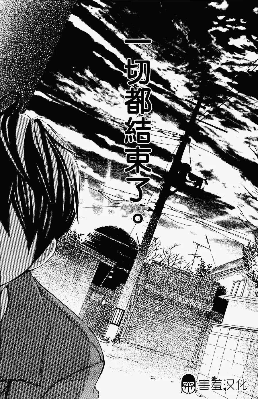 第02回