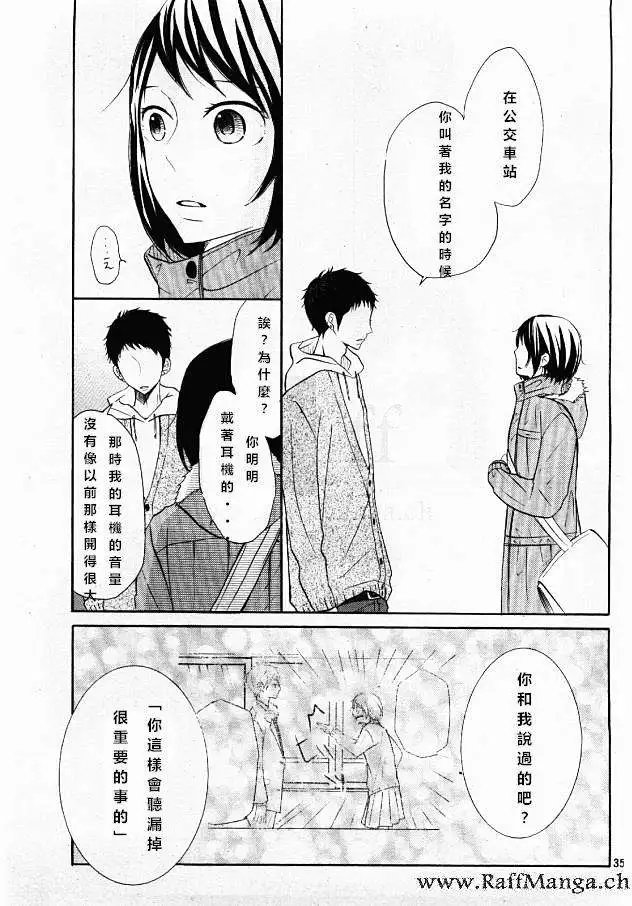 第20回