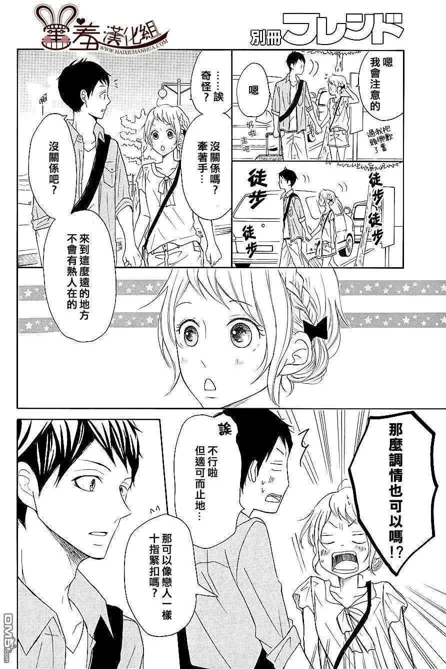 第22回