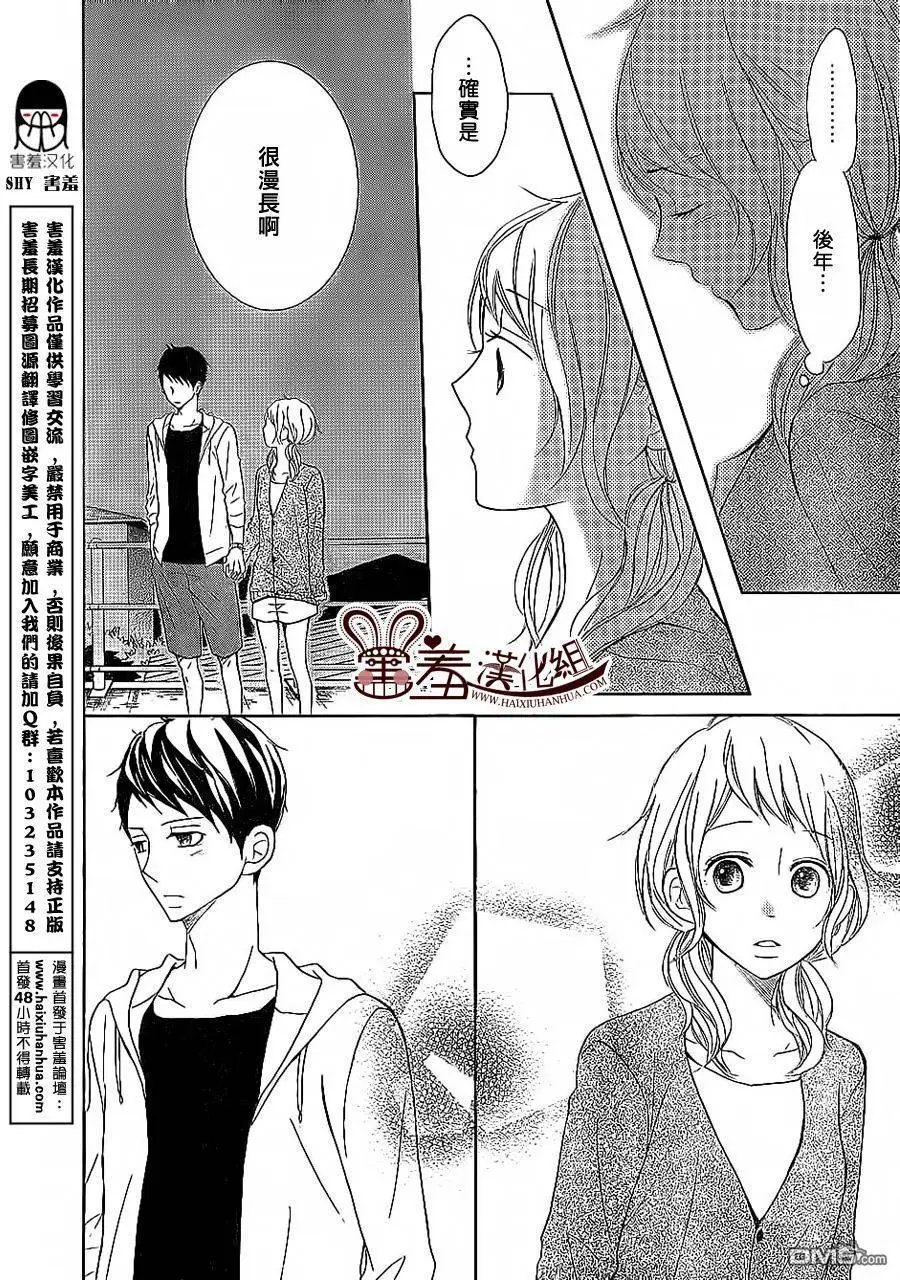 第22回