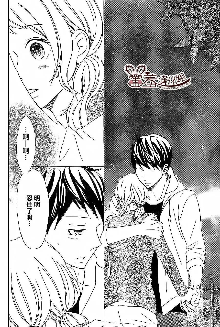 第22回