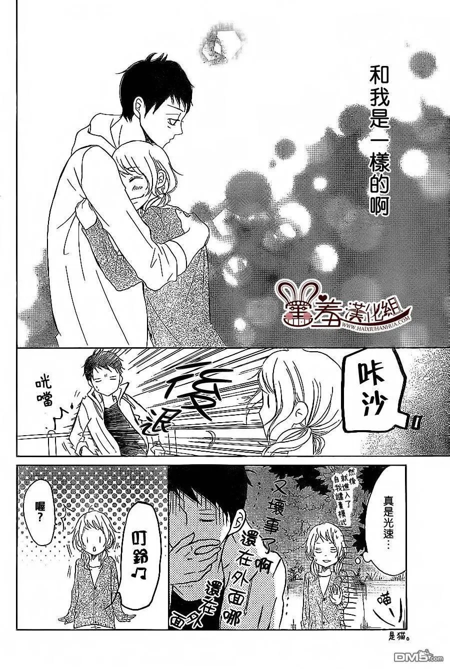 第22回