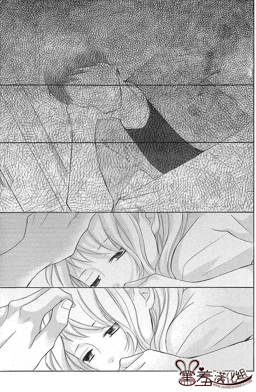 第23回