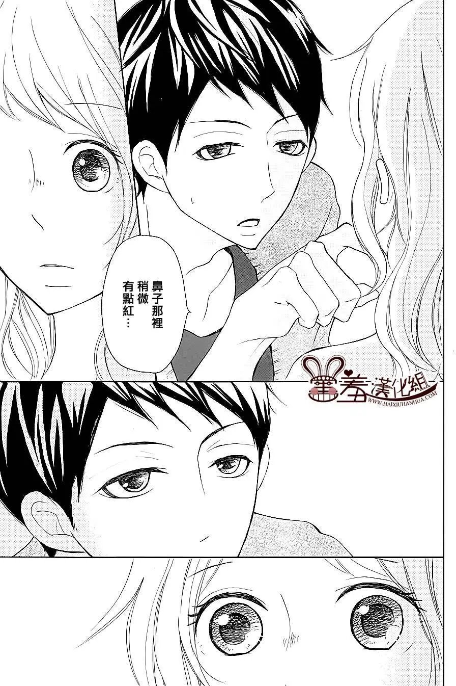 第23回