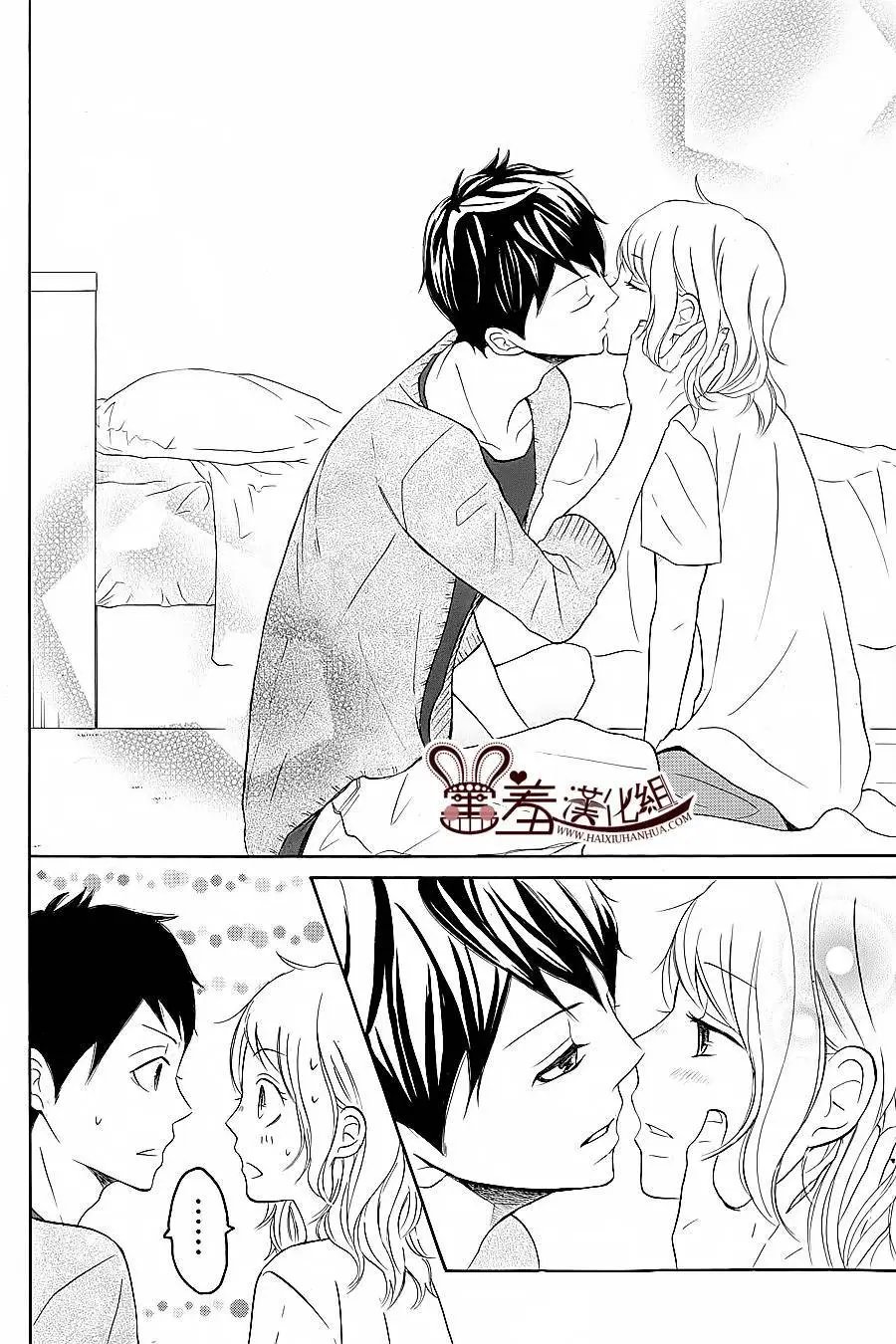 第23回