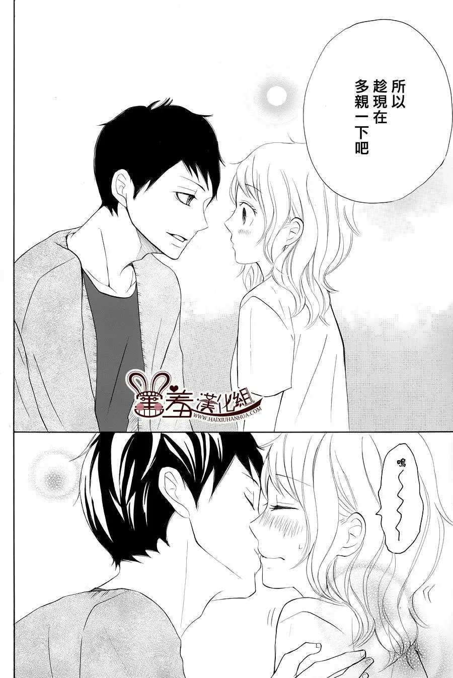 第23回