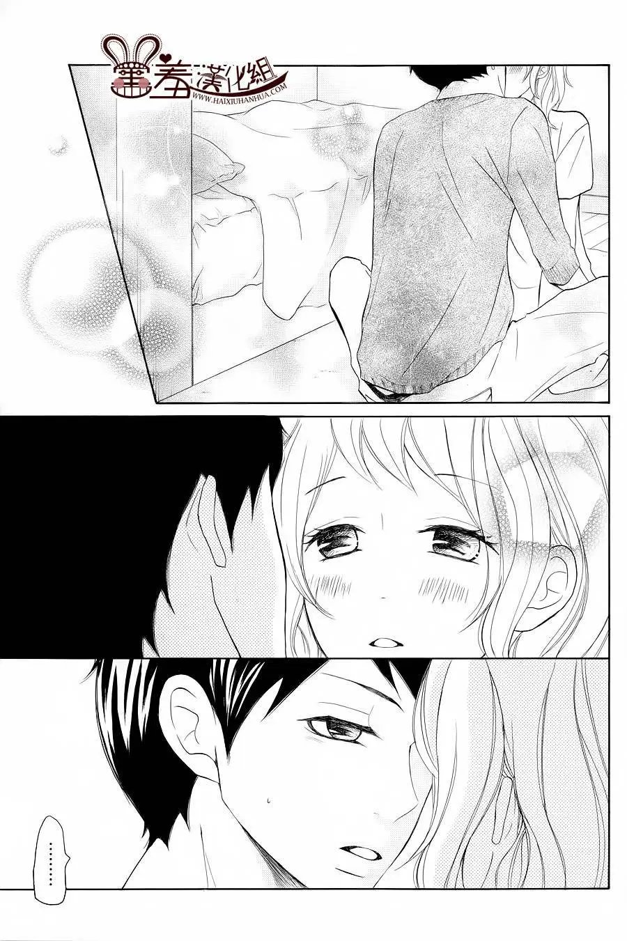 第23回
