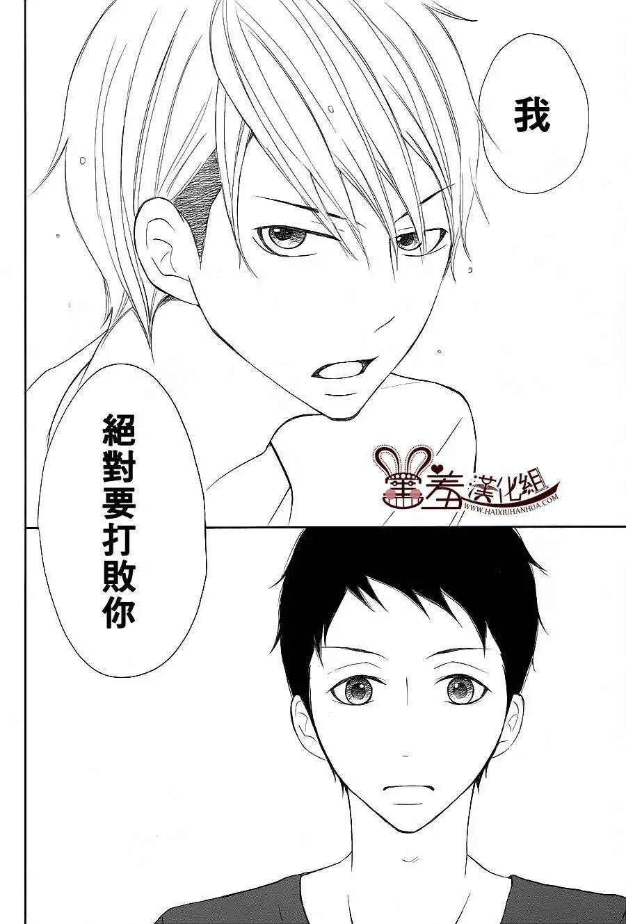 第24回