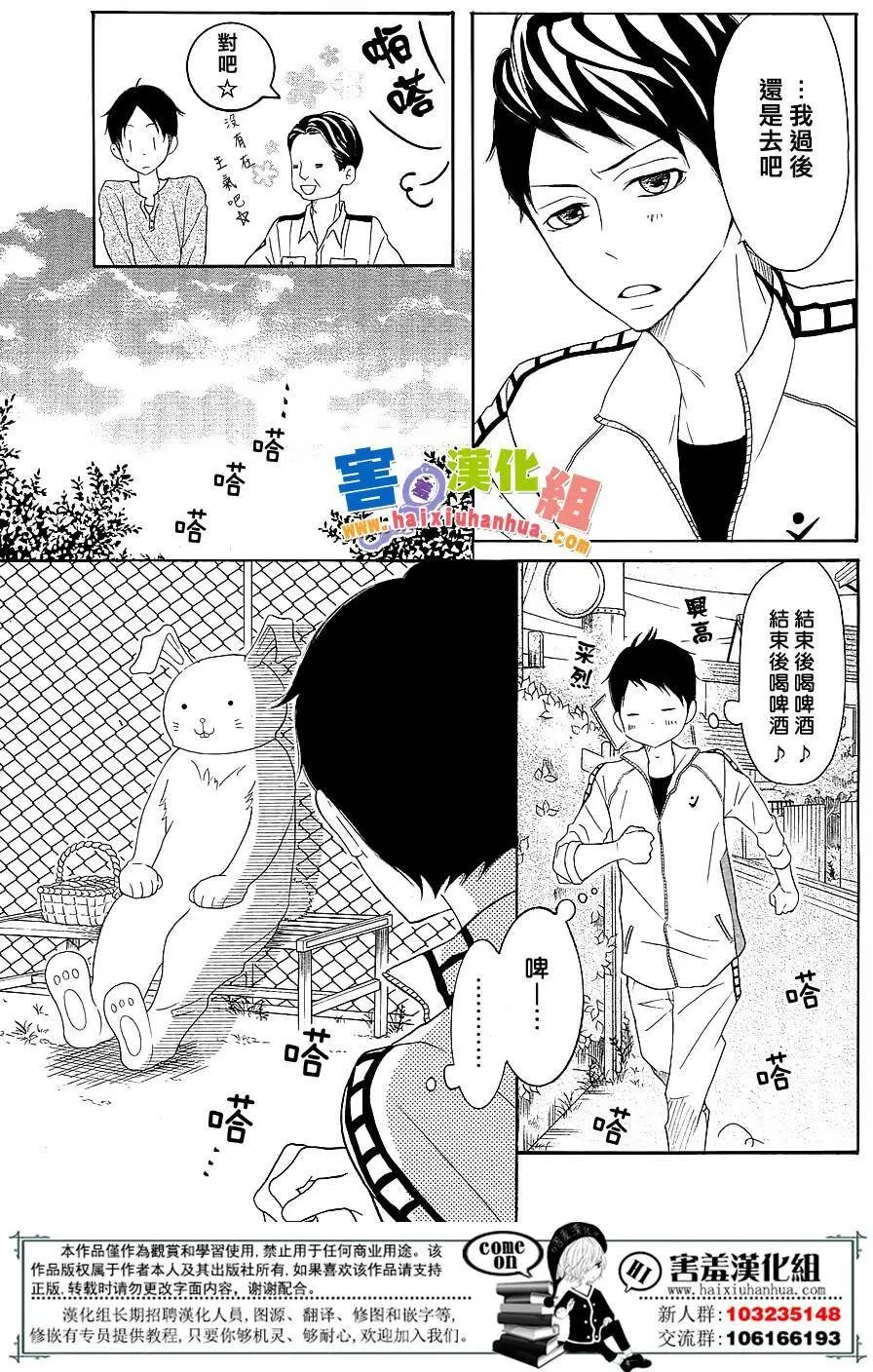 第27回