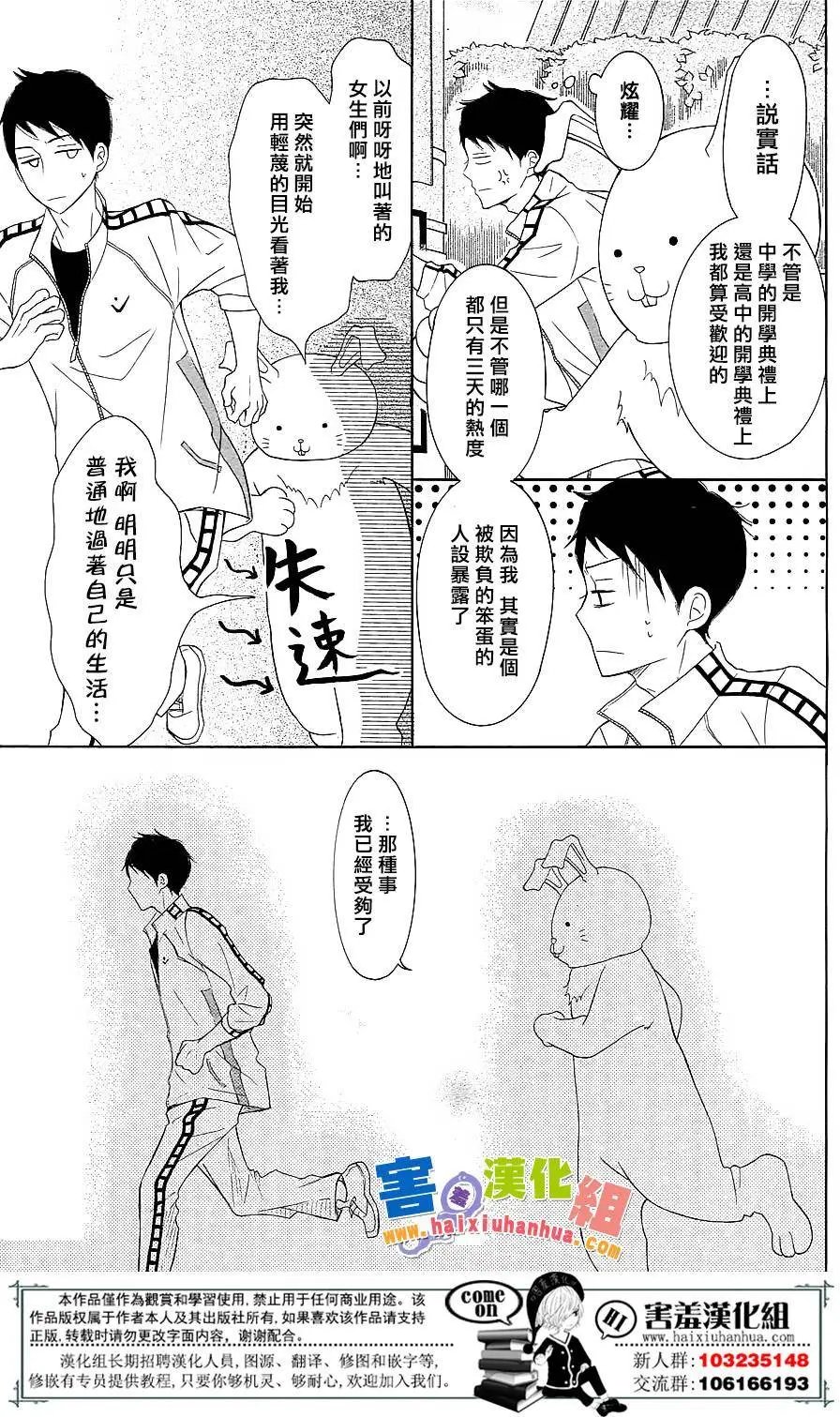 第27回